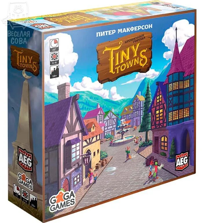 Настольная игра town. Tiny towers настольная игра. Tiny towns крошечные настольная игра. Tiny towns настолка. Tiny town game.