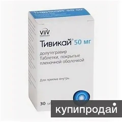 Тивикай таблетки инструкция