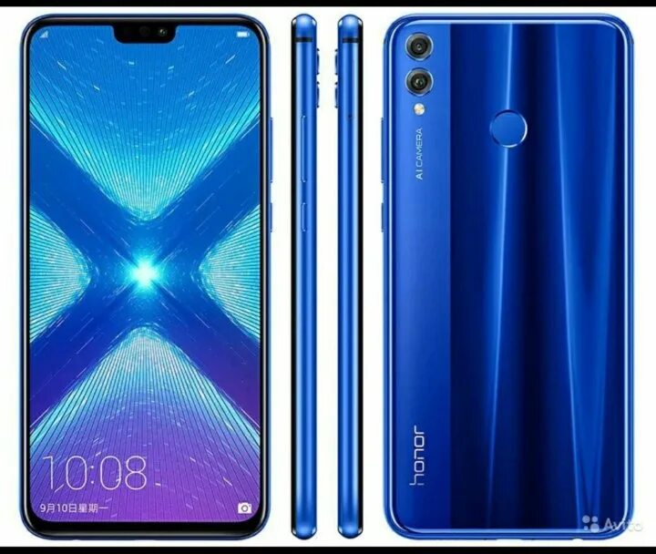 Хонор x8. Хонор х8 маркет. Хонор 8х 128гб. Хонор х8 маркет. Смартфон honor x8 128 гб.