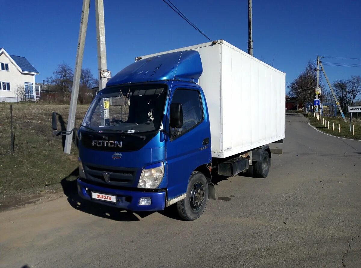 фотон foton ollin surpassing 1. Foton forland 2008. фотон 2008 года. фотон 2008. фотон 2008.