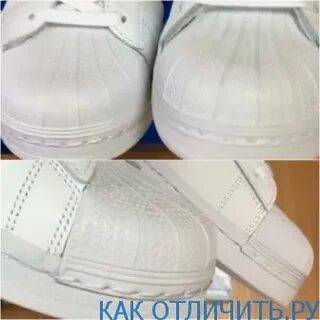 Force как отличить подделку от оригинала