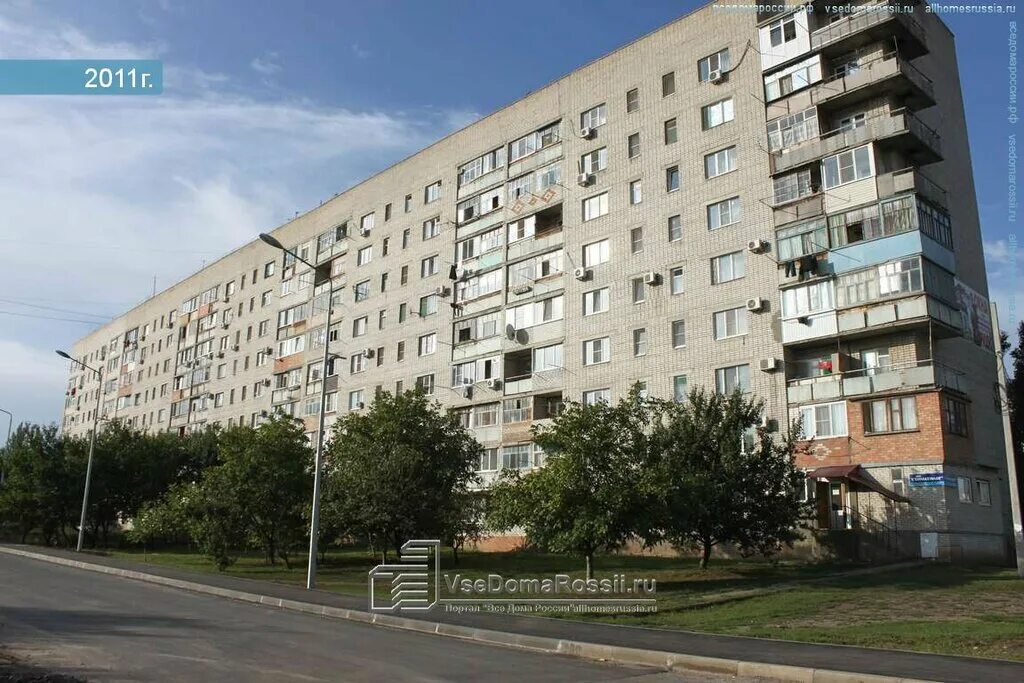 Улица западная 1. Ейск западная 11. ейск западная улица. западная 11 ейск. ейск западная улица 11.