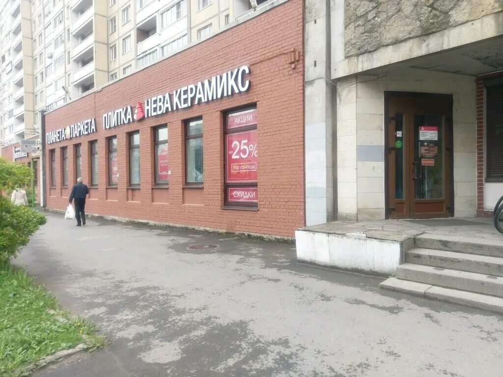 проспект просвещения 69 спб. проспект просвещения, д. проспект просвещения дом 69. проспект просвещения д. проспект просвещения д.