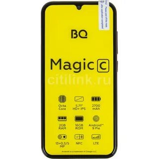 Magic c