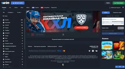 1 вин автоматы 1winlzx3 1winlzx3