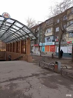 Фурманова 25