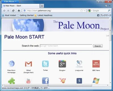 Pale moon