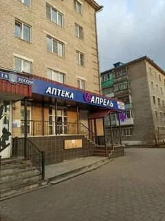 Почта на маяковской