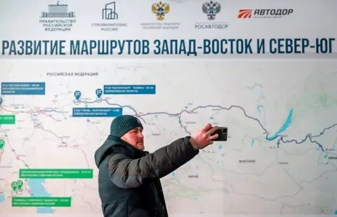 Северный широтный ход 2024