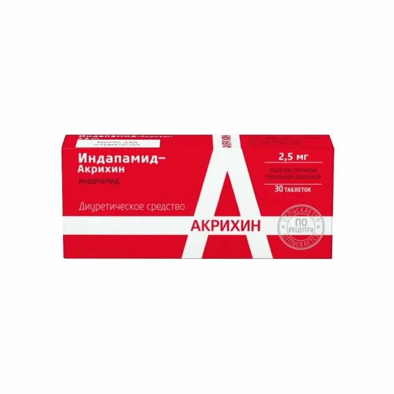 Метопролол акрихин ретард 25 мг. Акрихин 50 мг. Карведилол акрихин 6. /акрихин/. №30 таб.