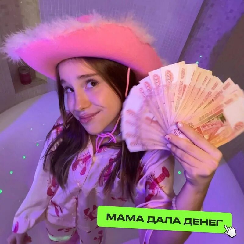 сколько лет нано марьяне из лайка 2023. номер насти кош из лайка настоящий. марьяна ро 2023. зубы нано марьяны. настя кош лайк.