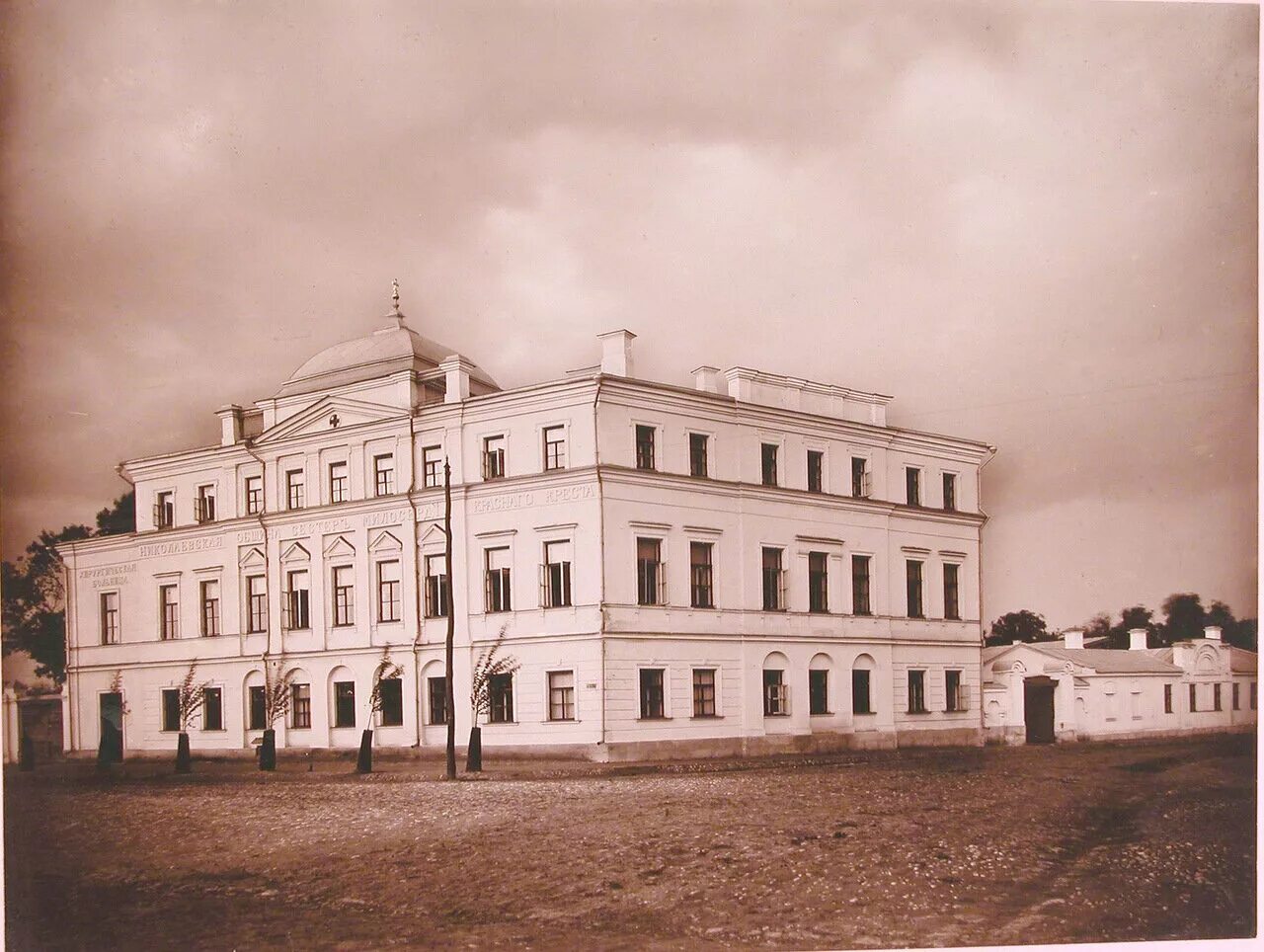 игорь борисов воронеж родина. николаевская община сестер милосердия - воронеж. воронеж еврейская община елфимов. общины воронежа. общины воронежа.