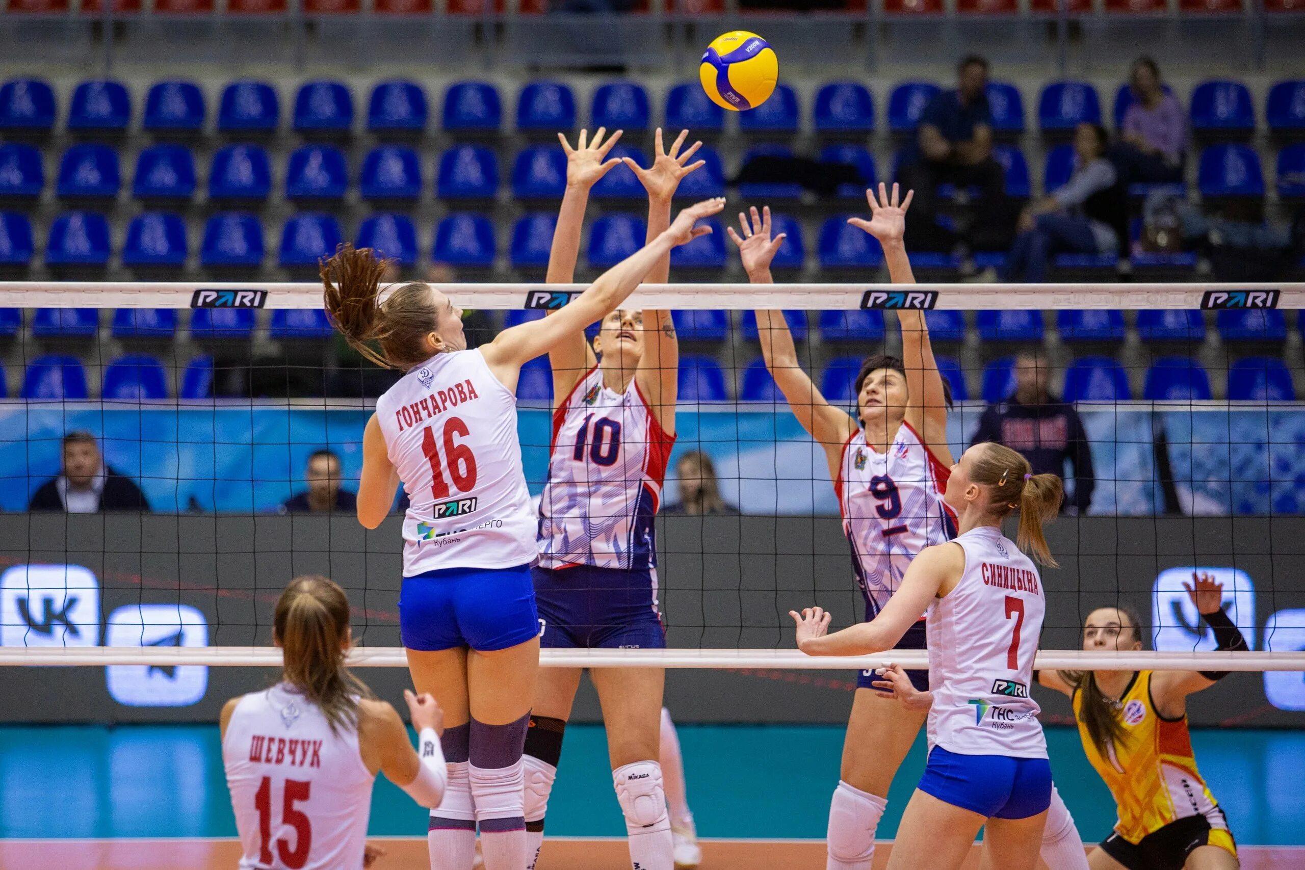 Волейбол матч. Волейбол чр 2023. Волейбол чувашии. Волейболистки. Волейбол чр 2023.