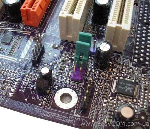 Чип звука на материнской плате. Realtek alc1220. Звук на материнской плате. Звуковая микросхема на материнской плате. Звуки материнской платы.