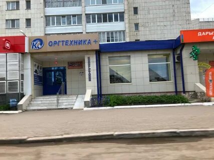 Туймазы почта телефон