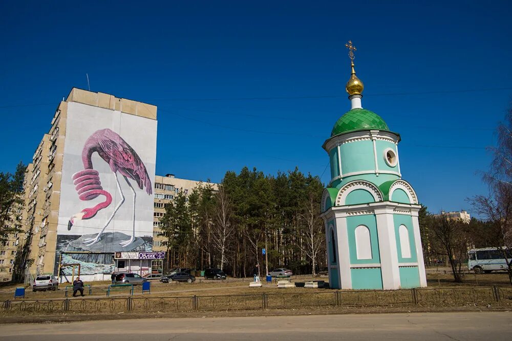 Культура города выкса. Город Выкса Нижегородской области. Выкса Комсомольская площадь. Город Выкса достопримечательности. Город Выкса Горьковской области.