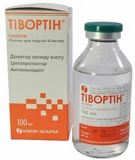 Капельницы для сердца