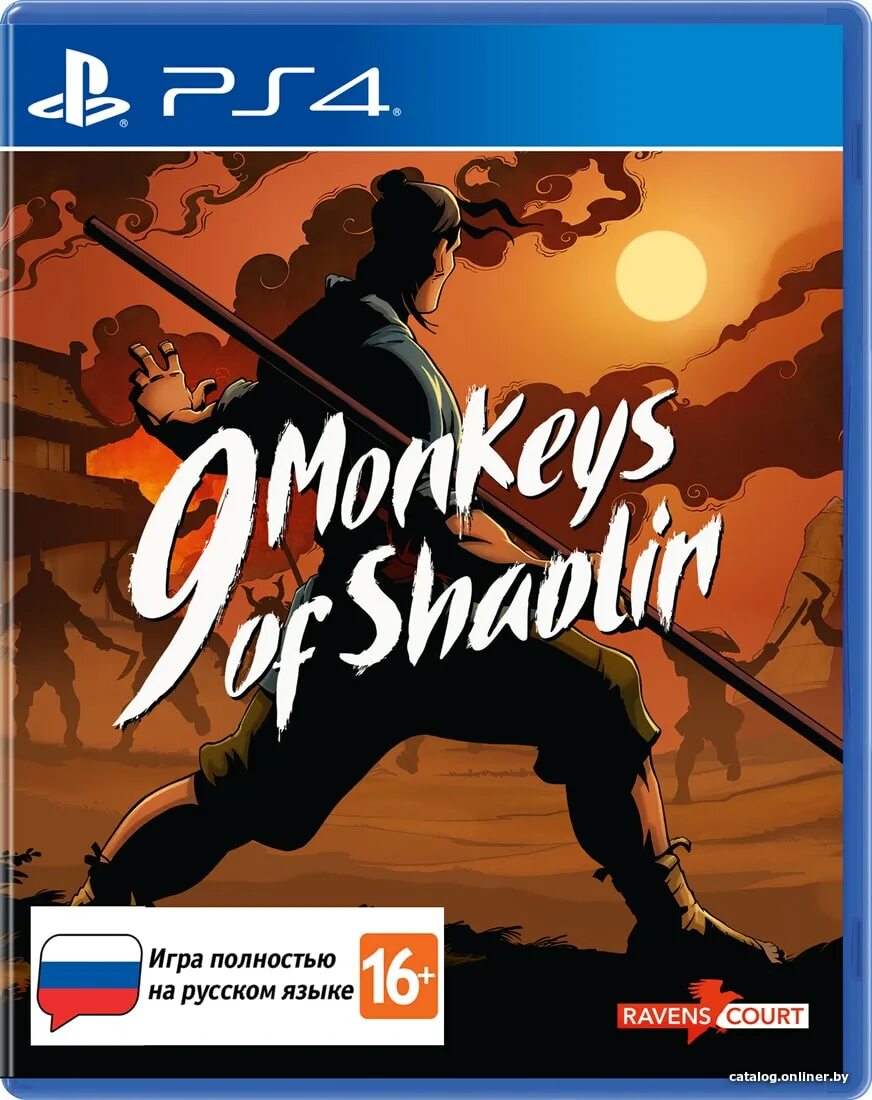 9 monkeys of shaolin. Monkeys of shaolin. 9 monkeys of shaolin игра. 9 monkeys of shaolin (pc). 9 monkeys of shaolin обложка.