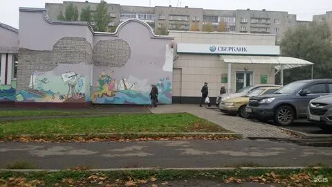 85 ярославль
