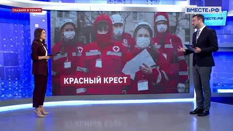 Март вич