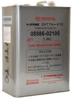 Toyota cvt