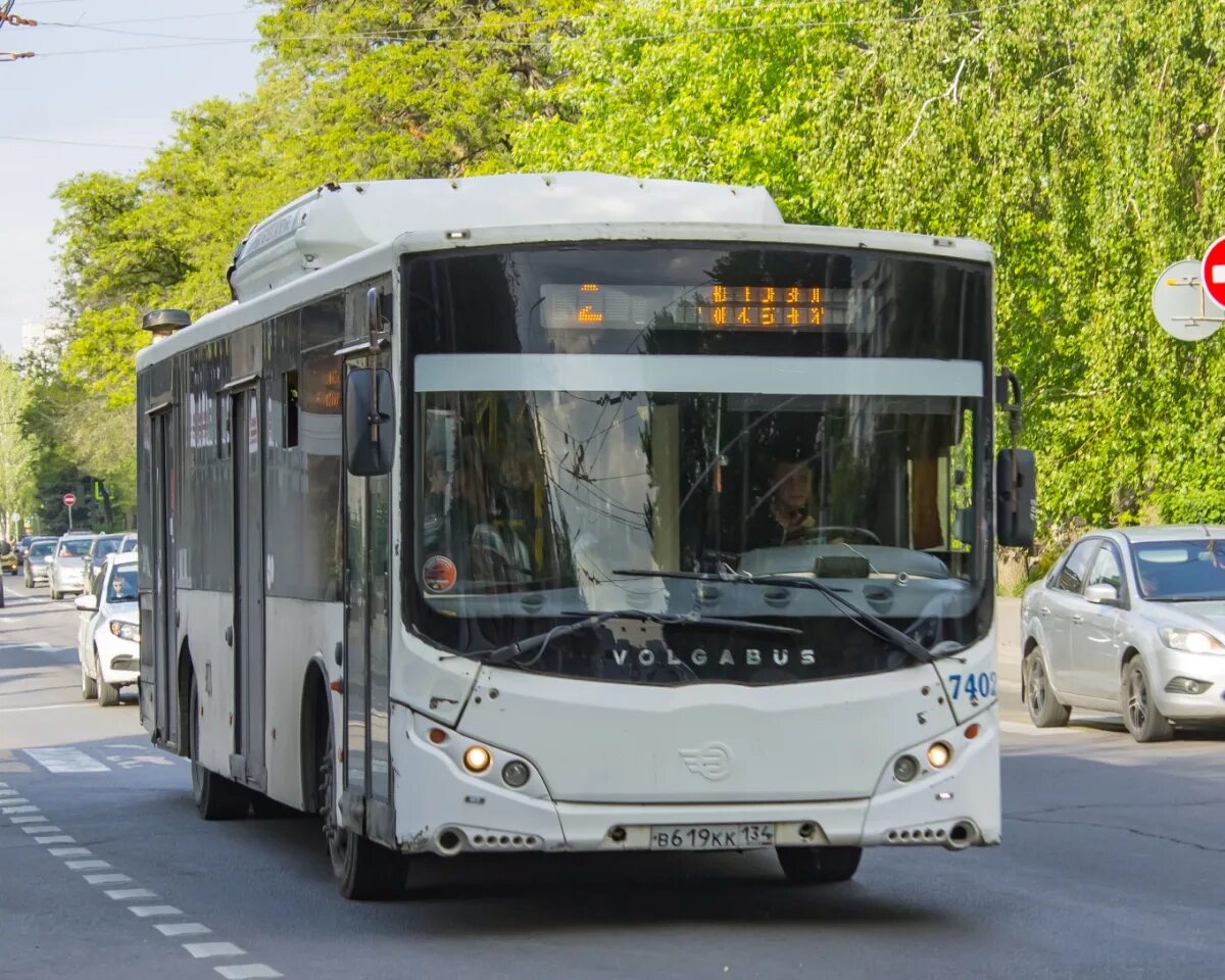 Отслеживание 55 автобуса волгоград. Волгабас 5270 g2. Волгабас 5270g2 гармошка. VOLGABUS Волгоград. Автобус VOLGABUS Волгоград.