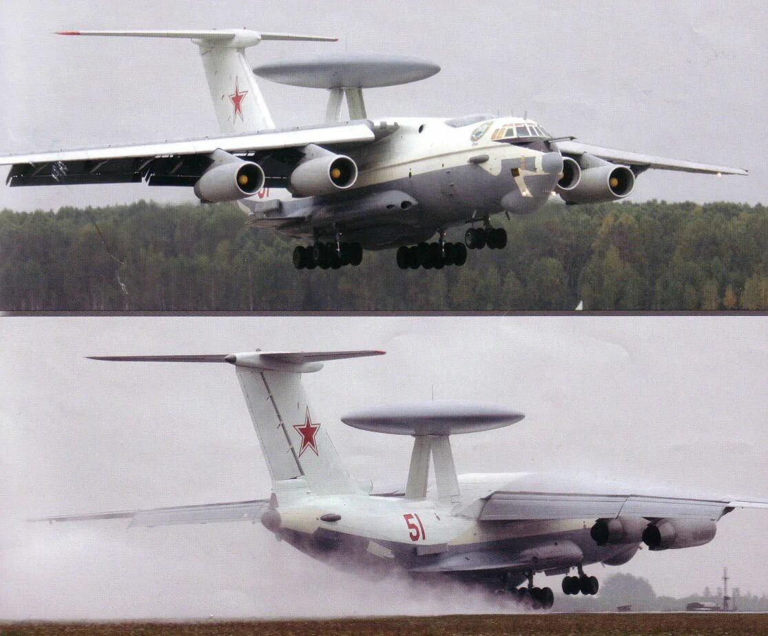 Память а50