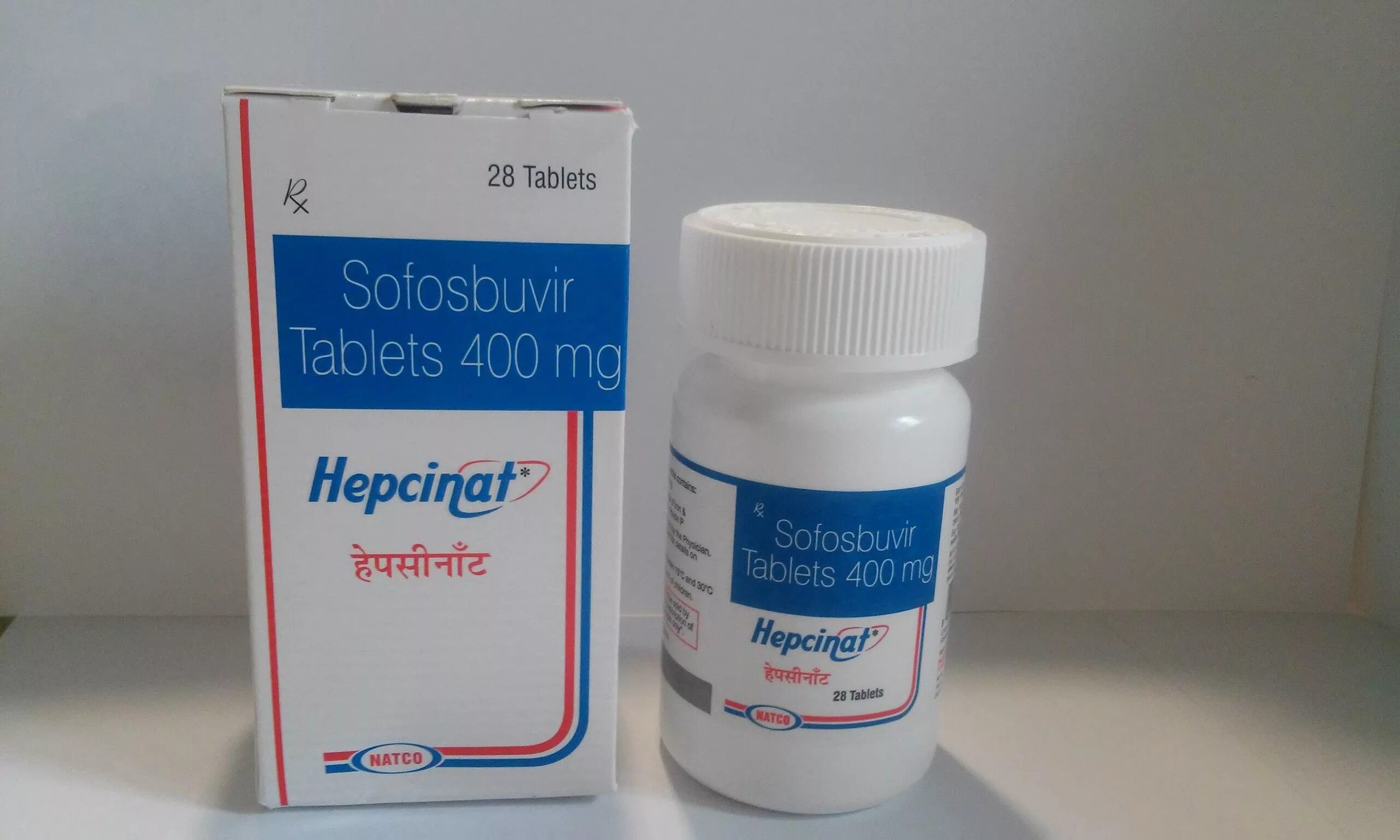 Купить софосбувир недорого с доставкой. Софосбувир. Hepcinat таблетки. Sofosbuvir Tablets. Индийские таблетки иммуномодуляторы.