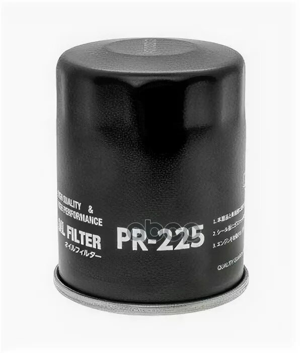 Continental vancontact 100 205/65 r16c. реле электростеклоподъемников паджеро 2. Continental vancontact viking 195/75 r16c 107r. Nexen n'fera su1 225/45r17 94y. керамогранит primavera black modulo.