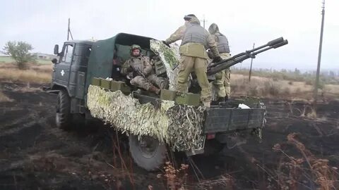 Зу газ
