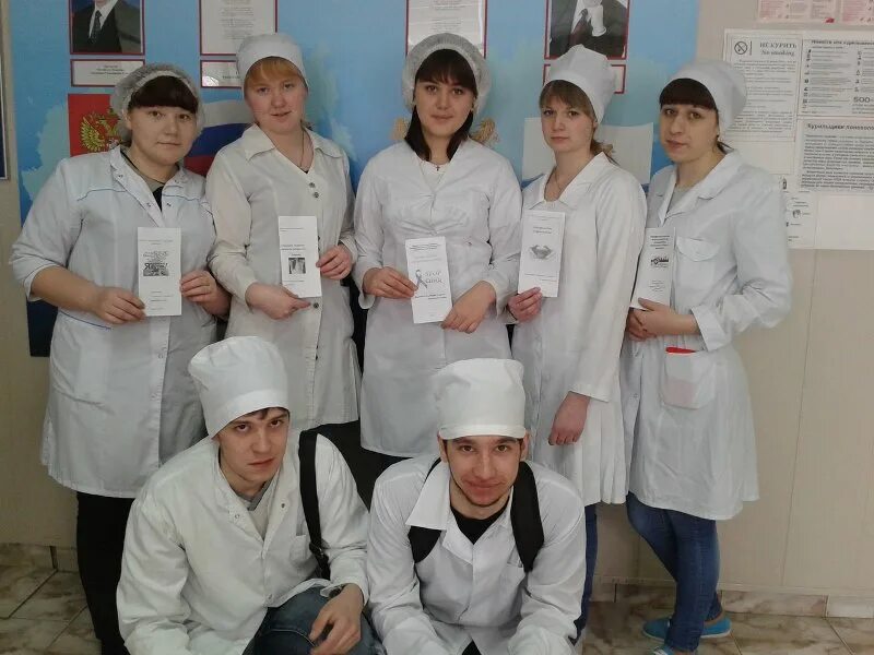 Купино медицинский техникум информация. Рбмк ростовский базовый медицинский. Архангельское медицинское училище. Купинский медицинский техникум официальный сайт. Мед колледж туймазы.