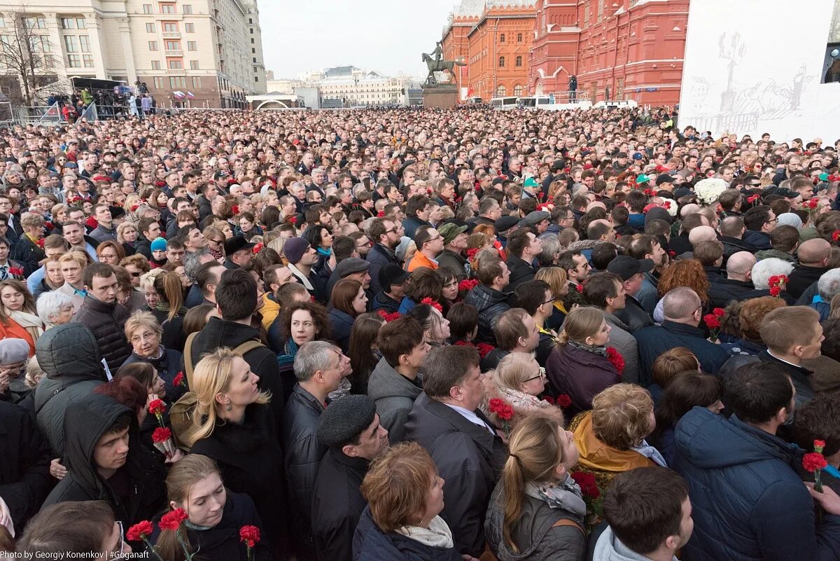 Какой митинг в москве