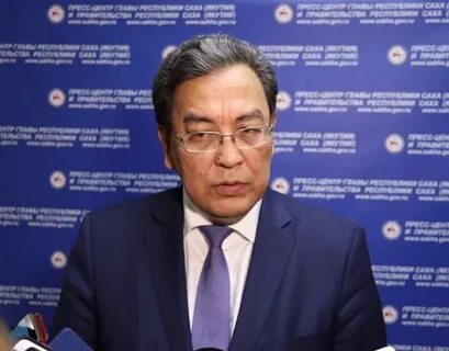 Министр финансов якутии