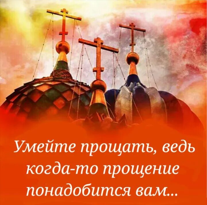 Прощу помощь