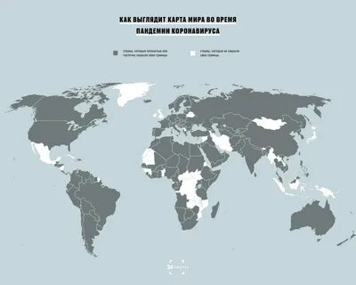 Страны с границами
