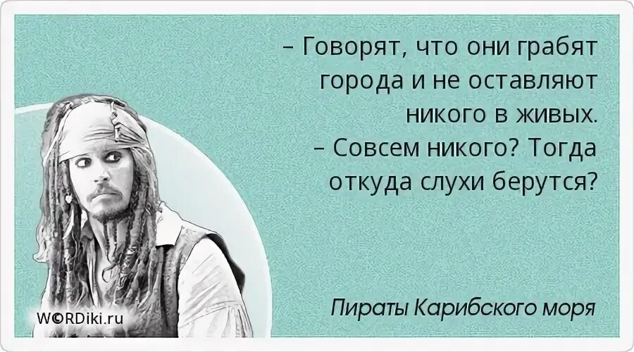 Не проще прежнего