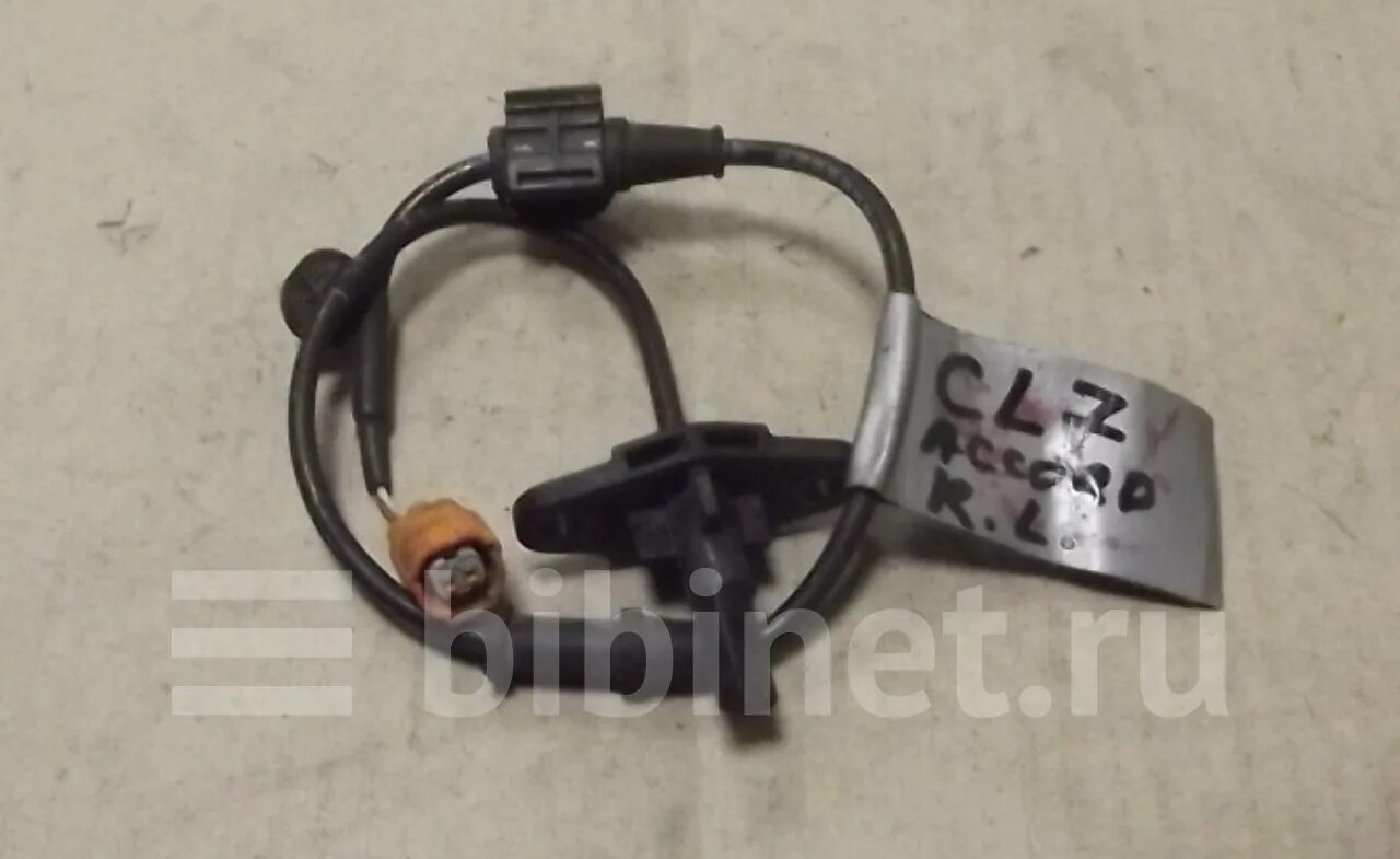 Датчик abs аккорд 8. Датчики хонда аккорд 7. Датчик абс аккорд 7. Датчики abs аккорд 7. Датчик абс хонда аккорд 7 задний правый.