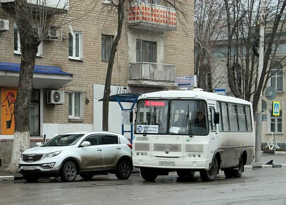 Автовокзал города Шахты. Шахты Ростовская область автовокзал. Автобус Шахты. Общественный транспорт Шахты. 56 автобус шахты