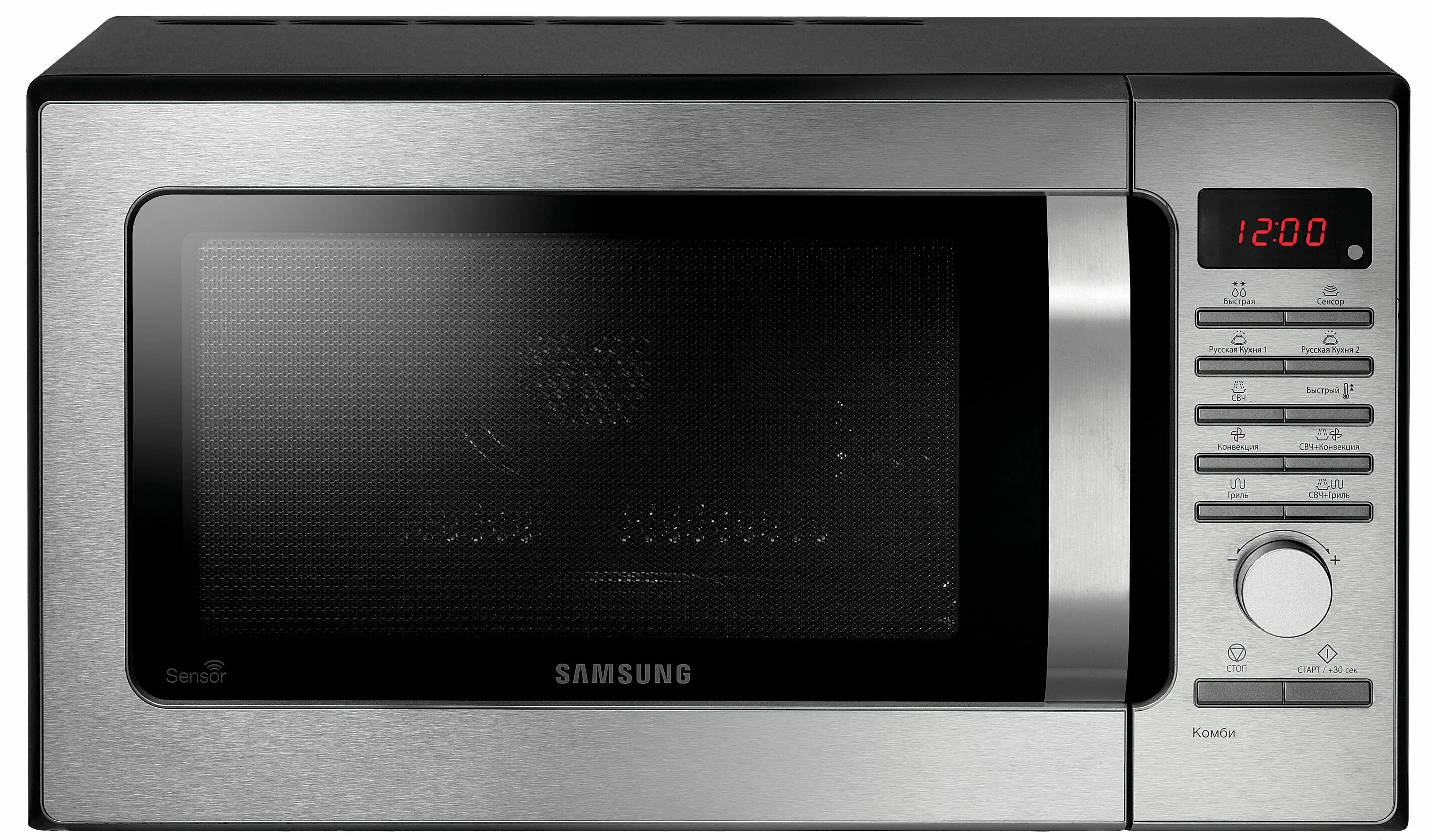 Микроволновая печь с грилем и конвекцией samsung mc35j8088lt. Микроволновая печь samsung me83dr. Печь микроволновая самсунг 0960k. Микроволновая печь samsung ge83mrts/bw. Samsung microwave oven.