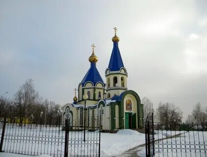 Большетроицкое
