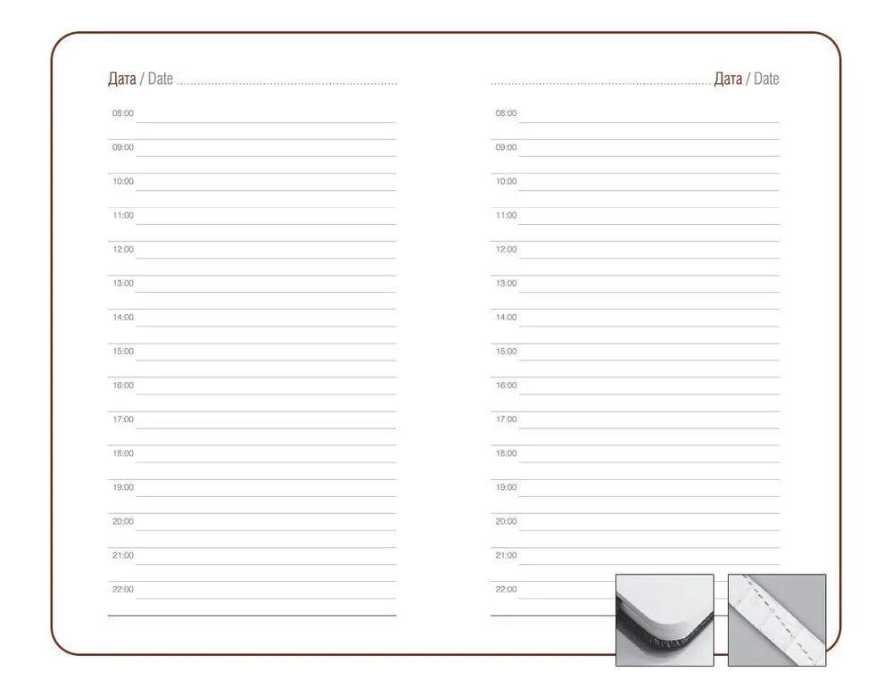 Ежедневник на год. Подарки на новый год ежедневник для девочек. Планирование ежедневника. Ежедневник basis датированный. Ежедневник на год.