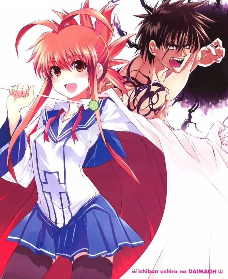 Another extra daimaou. Ichiban ushiro no daimaou. владыка демонов с задней парты. князь тьмы с задней парты ichiban ushiro.