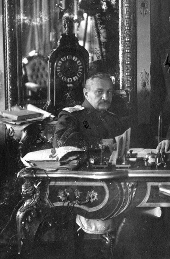 Романовский ученый. Романовский википедия. Романовский википедия. Романовский википедия. З.