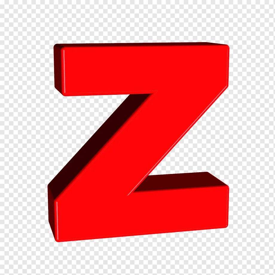 Буква зет. Логотип зет мобайл. Е зет. Е зет. Е зет.