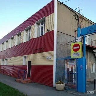 75 барнаул