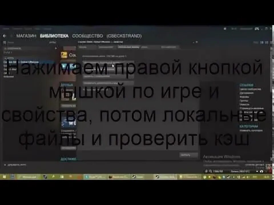 Номера поддержки steam. Что делать если кс 2 выдает ошибку. Ошибка кс го. Кс выдает ошибку при запуске. Ошибка при запуске кс.