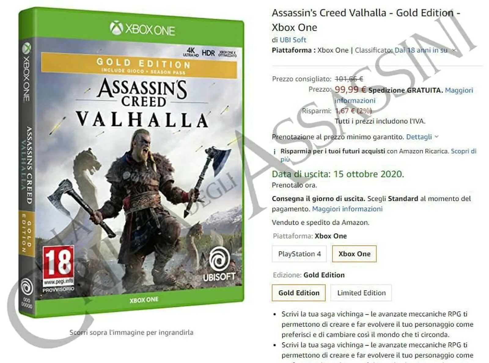 Ассасин Крид Вальхалла на Xbox one. Assassins Creed Valhalla Xbox. Assassins Creed Valhalla Дата. Assassin s Creed Вальгалла Xbox.