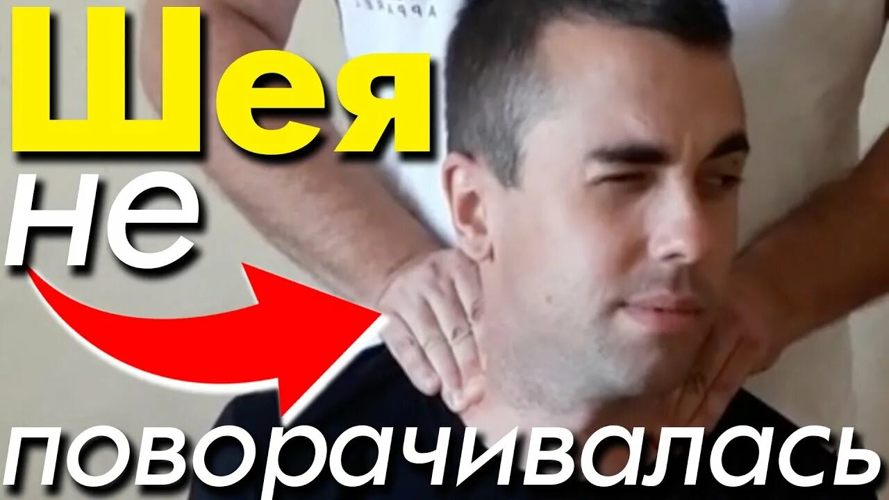 Плохо поворачивается ручка газовой плиты. Плохо поворачивается. Пластиковое окно заклинивание ручки. Неудачно повернула шею. Гетц заднее колесо.