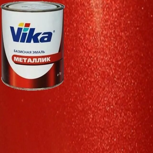 Краска Vika портвейн 192. Эмаль базисная металлик Vika 8107. Автоэмаль Vika 104 Kalina. Краска Вика Триумф 100.