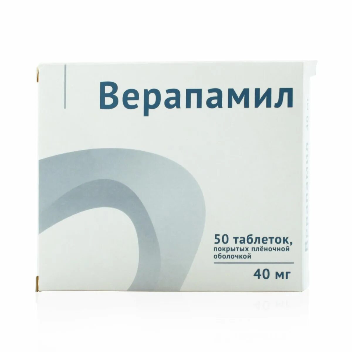 Верапамил раствор для инъекций. Верапамил таб. П.П.О. 40мг №50. Верапамил 50 мг. Верапамил таблетки, покрытые пленочной оболочкой 40 мг. Верапамил 240 мг.